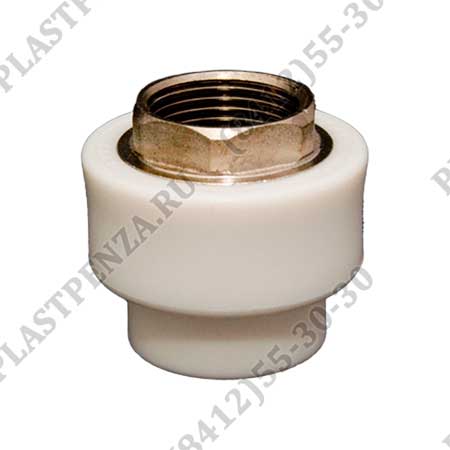 МУФТА КОМБ. ВН PPR ПОД КЛЮЧ 90*3" (Турция)