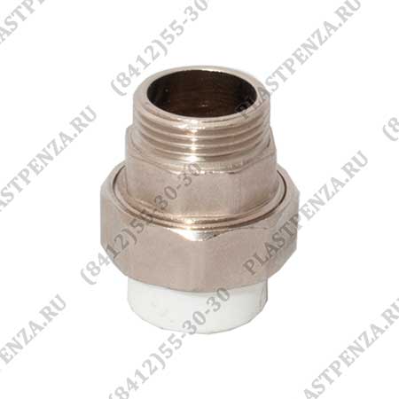 МУФТА РАЗЪЕМН.КОМБ. НАР PPR 32*¾" (КОЛЬЦО) (Россия)