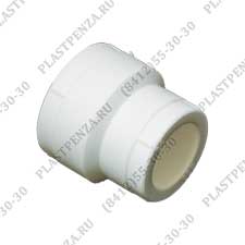 МУФТА ПЕРЕХОДНАЯ PPR ВН-ВН 63*50 (Турция) МУФТА ПЕРЕХОДНАЯ PPR ВН-ВН 63*50 (Турция)